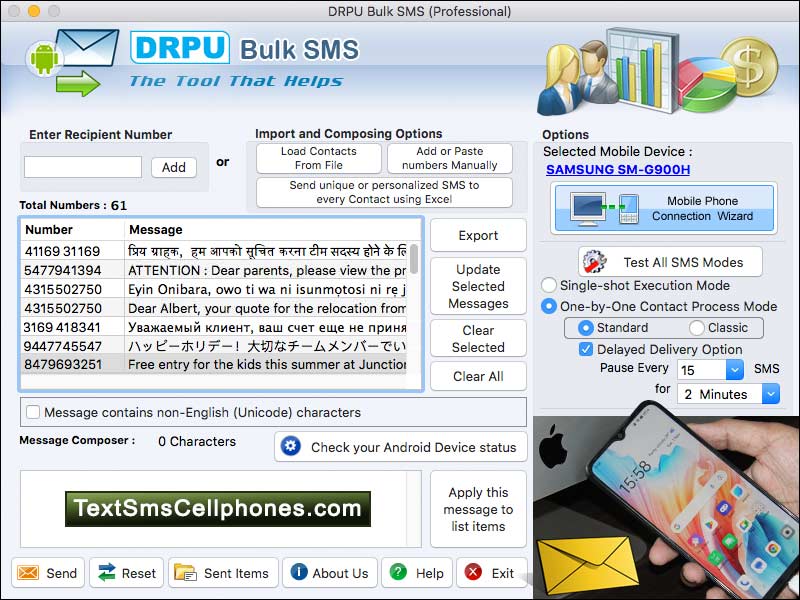 Cell Phone Text Messaging software